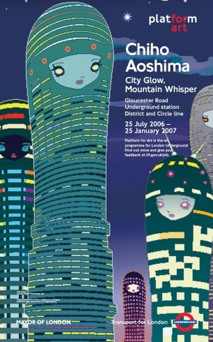 Chiho Aoshima TfL/London Underground poster (artwork Chiho Aoshima 2006)