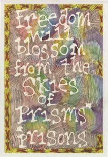 In Memory of Sarah Reed, 2018