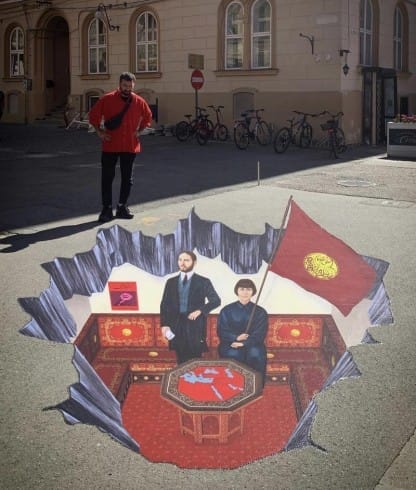 Ahmet Öğüt, History Otherwise: Ottoman Socialist Hilmi and Ottoman Women’s Rights Defender Nuriye, 2019. Digital anamorphic painting, dimensions: 3.50 m x 6.43m
Courtesy by the artist