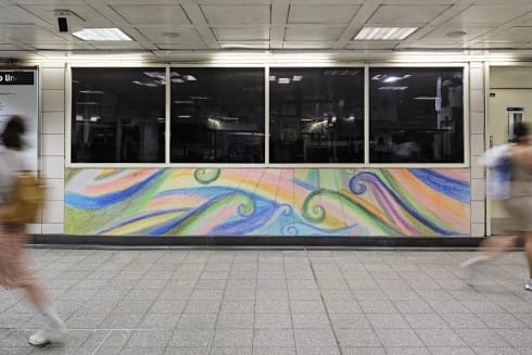 Rory Pilgrim, 'Go Find Miracles', 2025. Waterloo Underground station. Commissioned by Art on the Underground. Photo: GG Archard